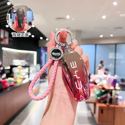 Pro Tang Ev Qin Plus Dmi | Car key bag - type-b-taoyao-powder-pink-car-logo-braided-rope
