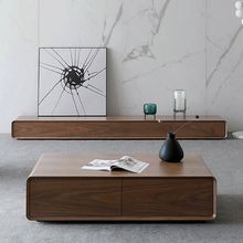 全实木电视柜中古风极简风地柜胡桃色小户型客厅窄款落地整装地台