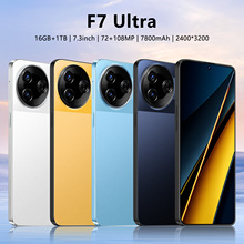 新款F7 Ultra跨境手机7.3寸大屏3+16G真4G安卓10外贸智能手机厂家