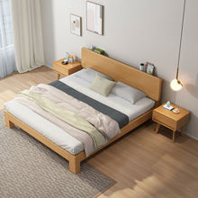 實木全櫸木床原木單人床1.8家用簡約現代1.5櫸木床實木床雙人床頭