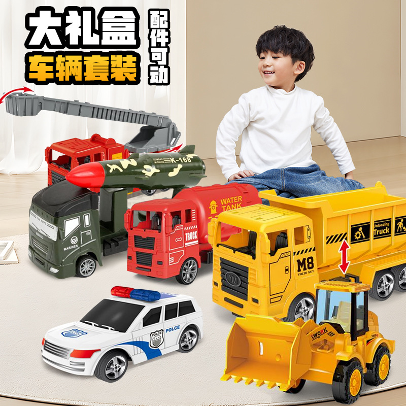 包邮玩具车大号回力仿真汽车模型车消防工程套装礼物抖音地摊热卖