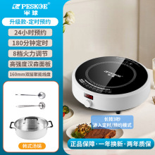 ���l늴Št���ÈA�����㹝��С���¿�๦�ܳ��˻��늳ؠt��ӟ�