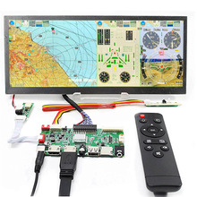 10.3��1920*720嫲�HSD103KPW2-A10 ����850NITIPS��Ļ�����п���