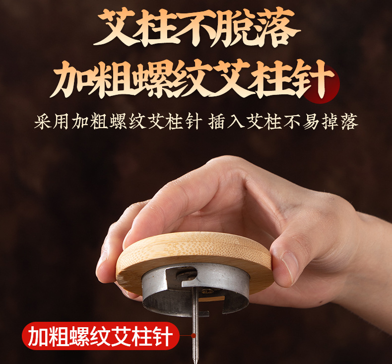 Handheld Moxa Box Portable Moxibustion Device with 40 Moxa Sticks for Home Use specifications