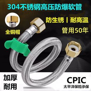 304���P䓾���ܛ�ܟ�ˮ���RͰ���^�B�ӹ�4�ָ߉������Mˮ����