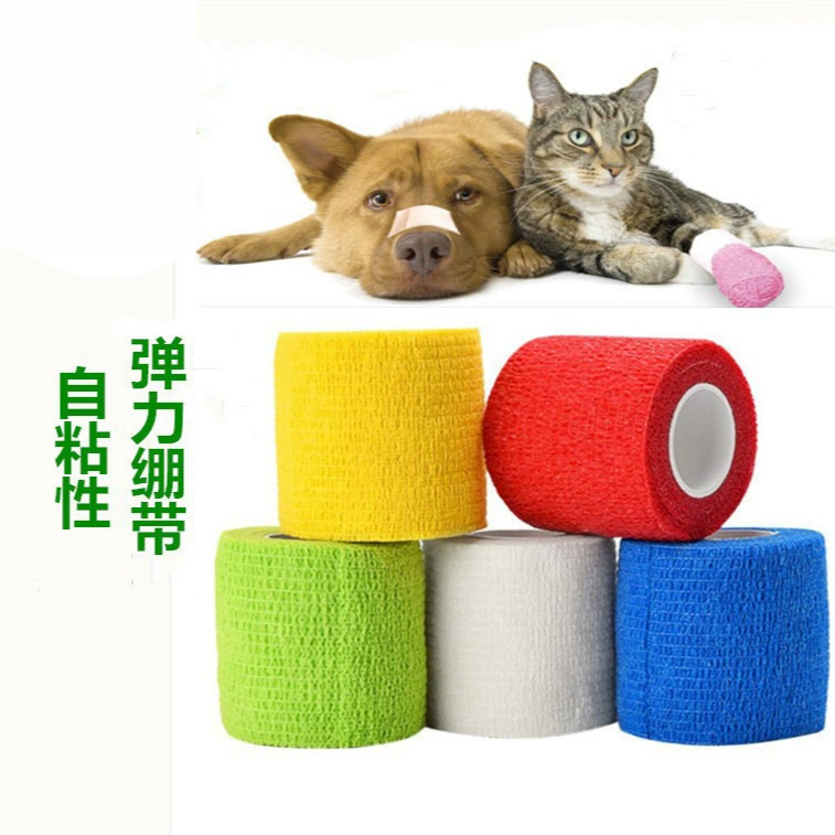 Эластичная лента для домашних щенков, антигрязный артефакт, поврежденная эластичная лента, самоклеящаяся нетканая защитная повязка для ходьбы собак