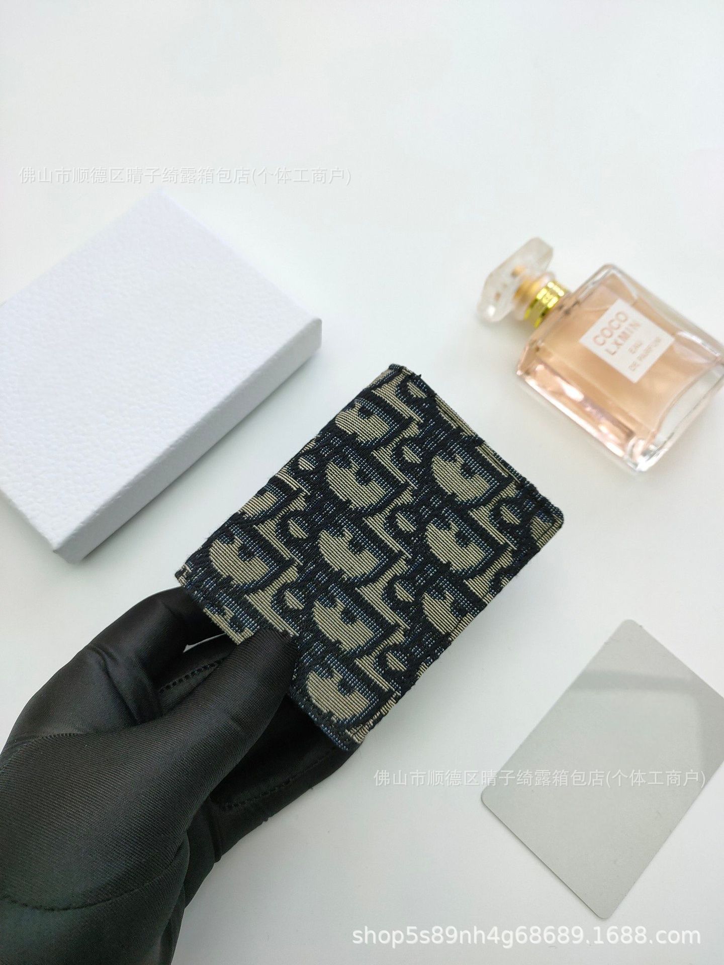 Dior Card Holder Oblique Jacquard Blue