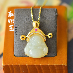 ��Ȼ������𹫵���S925���y肸�؛����Сؔ�񠔵����ɳ��b���C��