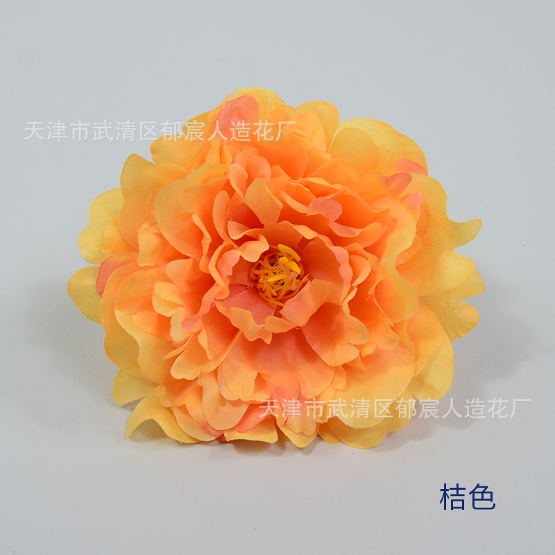 Artificial nueva flor de peonía fondo de la boda flor de la pared arreglo de flores Decoración de mesa flor haciendo transfronterizo dedicado peonía cabeza de la flor