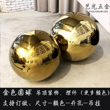 ���P䓽����̈����晻���b���[���}�Q���c��ɫ�A�����b���