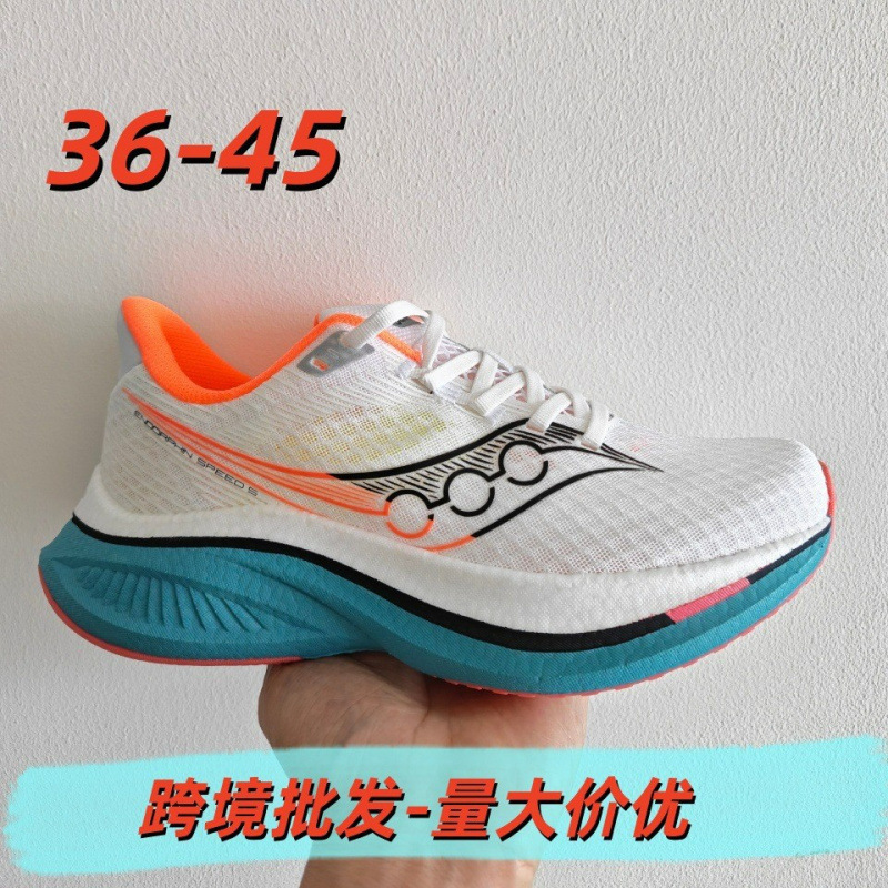 Summer Breathable Hollow Mesh Shoes, Popular European and American Saucony Men's Shoes, Brown, Large Size Women's Shoes, Lightweight Rebound Running Shoes