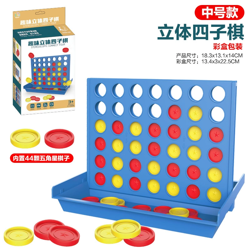 Настольная игра, игрушка, стратегическая игра, кубик Рубика, конструктор, обучает балансу