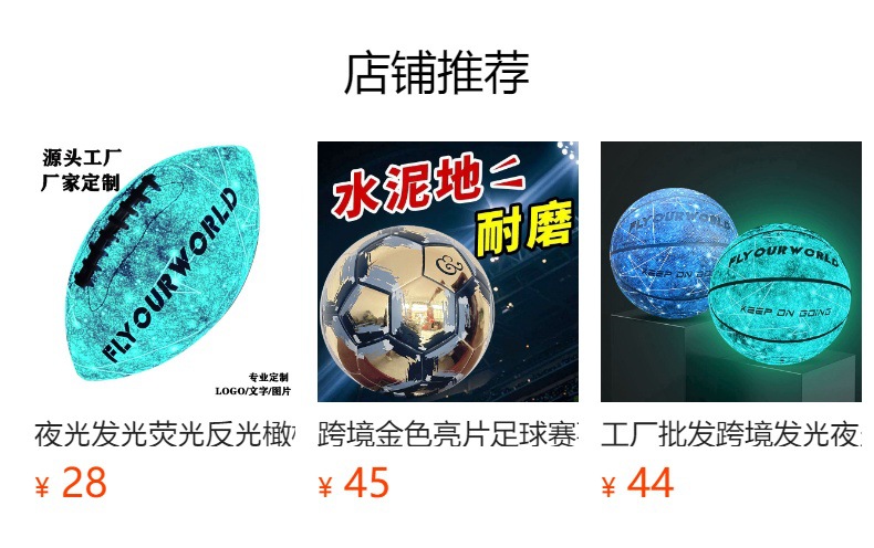 详情图