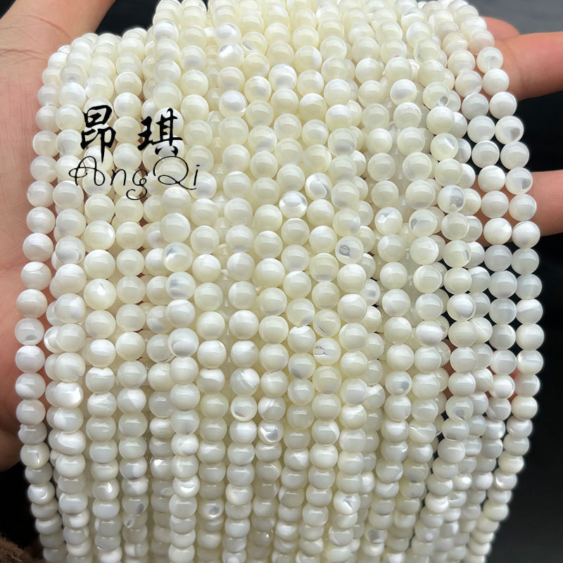 Anki jewelry horseshoe screw shell beads loose beads diy jewelry accessories beaded deep sea shells round beads material wholesale