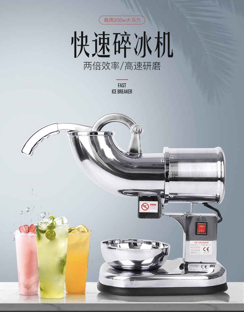 微信图片_20210813140356