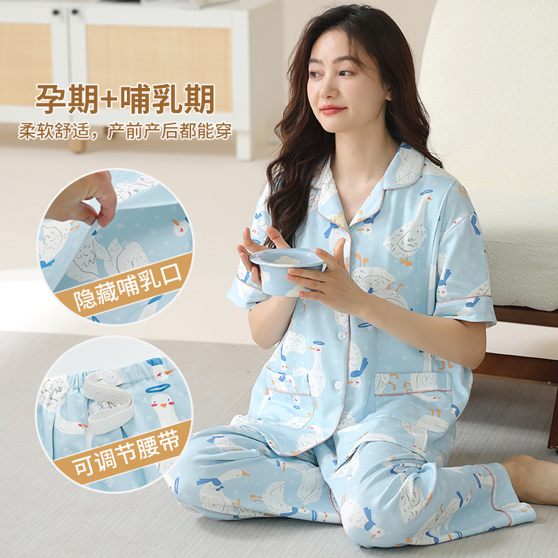 Maternity Summer Thin Short-Sleeve Nursing Plus-Size Loungewear Maternity Plus-Size Maternity Pajamas Summer