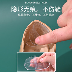 Le Coq Sportif shoes, after the heel is changed from large to small, the patch is reduced in size to prevent the heel from falling off and to prevent the foot from being worn. Wholesale of men's and women's casual high-heeled shoes 