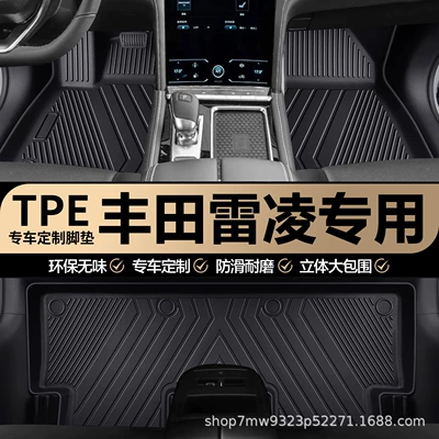 Toyota Levin üçün suya davamlı, sürüşməyən, tam örtüklü avtomobil döşəmə xalçaları