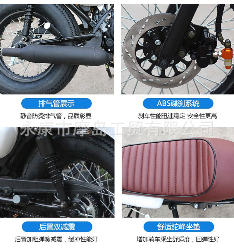 American CG Retro Motorcycle Street Car Prince Car Saddle Gasoline Motorcycle Two-wheeled Motorcycle