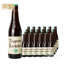 _˹8̖ơ330ml*24ƿ ޵Ժʿ rM Rochefort8