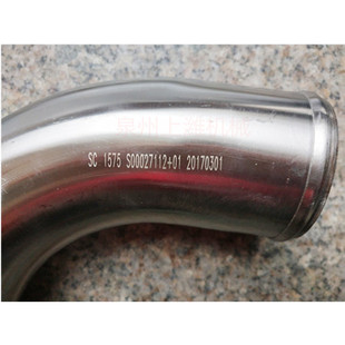 �ϲ�SC33���C����� ��С�� ��������ˮ��SC33 ��̖S00027112