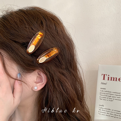 Fever-style Acrylic Small Hair Clip with Vintage Amber Color Hairpin for Women, Fringe and Bangs Hair Clip
