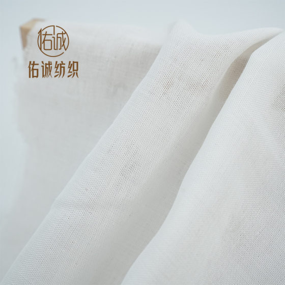 Manufacturer Wholesale Bamboo Cotton Double-Layer Gauze Bamboo Fiber Fabric Baby Sleeping Bag Crawling Clothing Summer Anti-Mosquito Clothing Cover Blanket Gauze