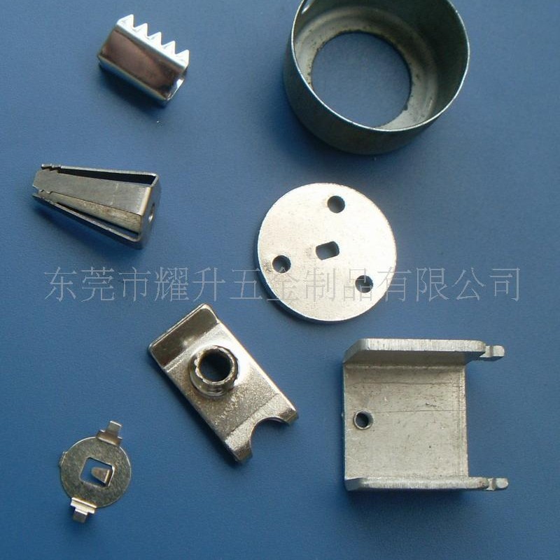 耀升五金厂家提供五金加工 冲压件  金属冲压件 支架配件