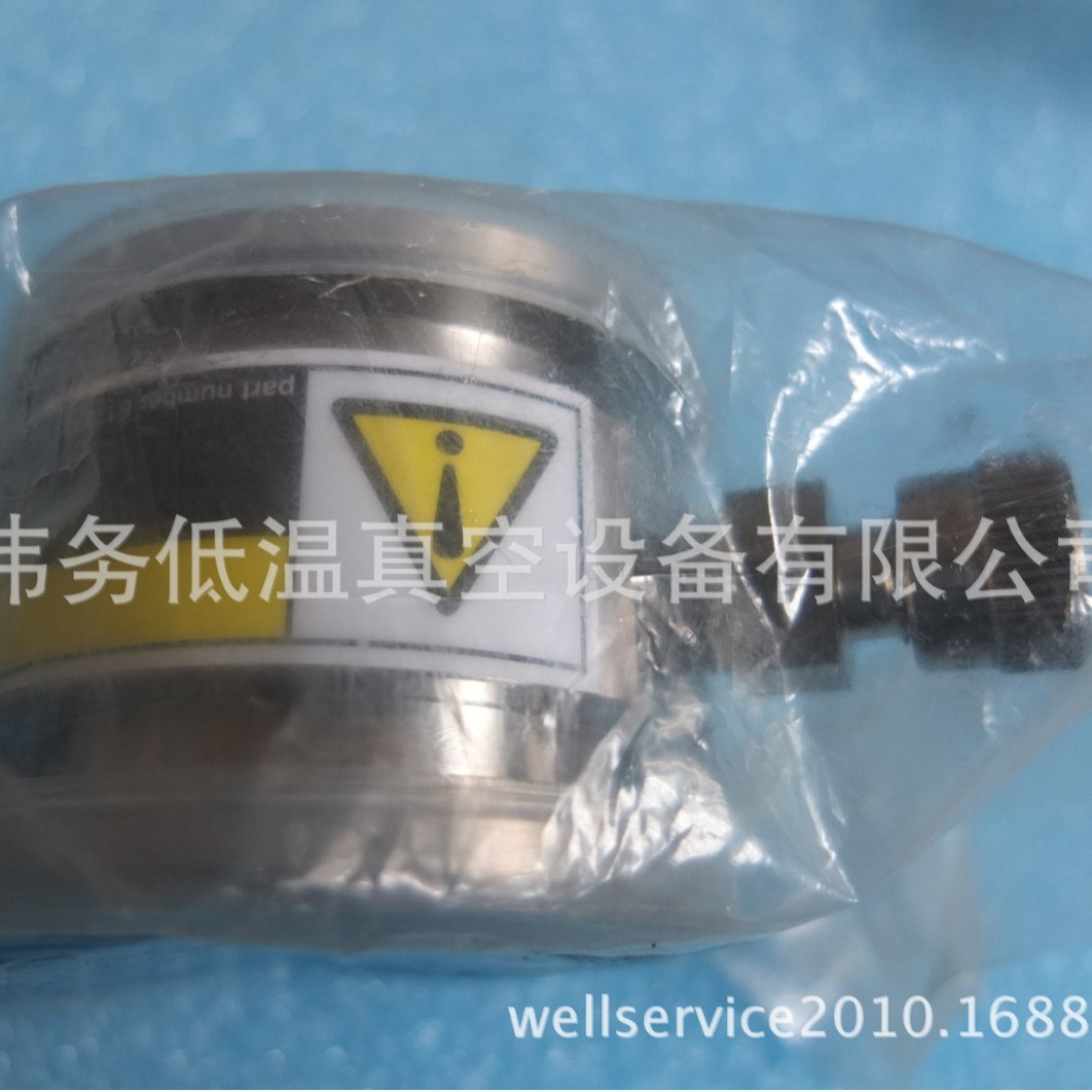 1104846 Butterfly Valve NW40