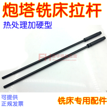 ㊴���� ㊴����UR8���U ��Ӣ�ƴ���Ӳ�� ����7/16-20 ����M12