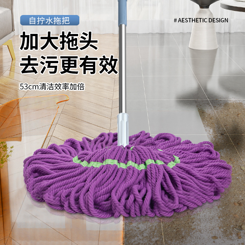 Picasso trapeador giratorio de agua autoatornillado para uso doméstico, trapeador de piso sin manos, cabezal de reemplazo, trapeador de red