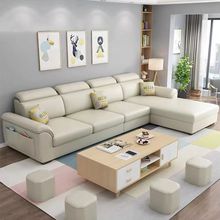 现代布艺沙发简约乳胶免洗科技布家具北欧大小户型棉麻布整装大气