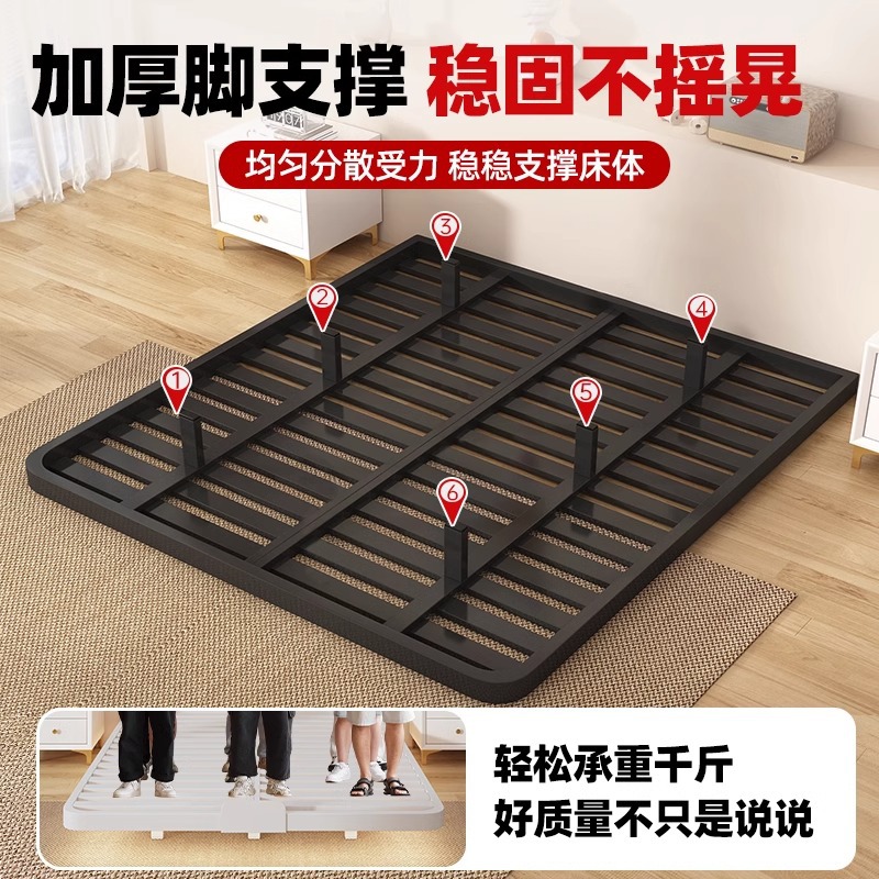 Hotel cama doble cama de hierro fundido sin cama B & B marco de fila de tatami grueso estante de acero al carbono silencioso