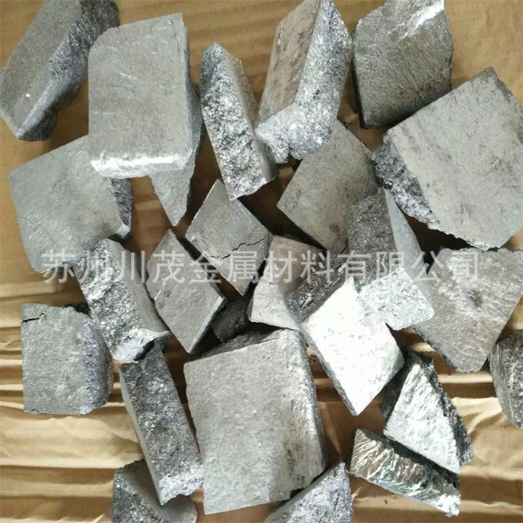 铝硅合金；.jpg