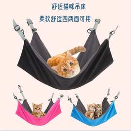 跨境悬挂式猫吊床亚马逊秋冬猫用品加绒可挂可调节猫吊床爆款