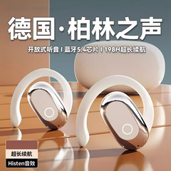 ベルリンサウンドワイヤレス Bluetooth ヘッドセット 2025 新しい耳掛けタイプ超長バッテリー寿命非インイヤーノイズリダクションスポーツ男性モデル
