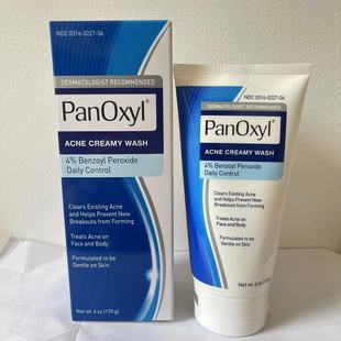 Cross-border PanOxyl acne foam cleanser 10% benzoyl peroxide amino acid oil control 4% facial cleanser
