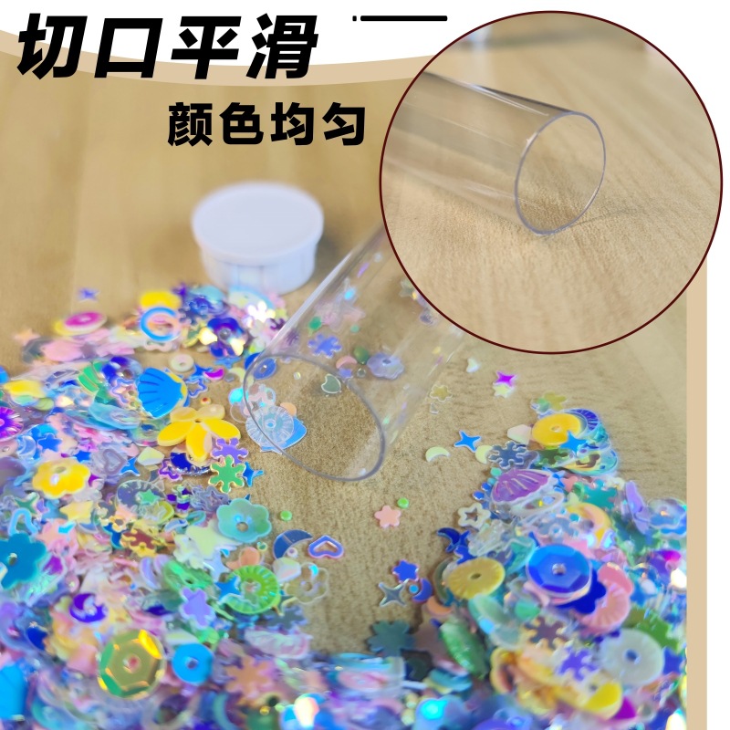 PC包装管 串珠3.jpg