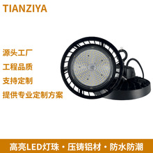 LED���V�� ���S�Ӻ����߹��I������҃Ȼ@�����ë����������