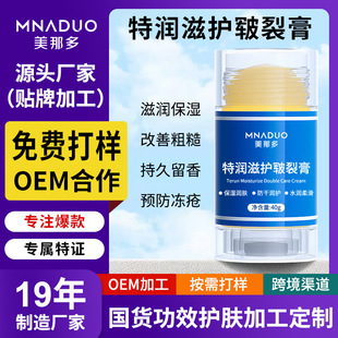 OEM���Ƽӹ��������o���Ѹ����w�o���־������A���������ѝ����
