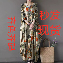 跨境亚马逊2025新款棉麻印花O领侧口袋七分袖连衣裙厂家直销