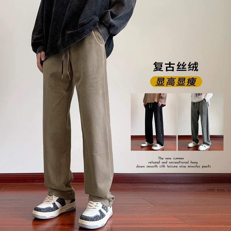 2026 Youth Autumn Casual Pants for Men, New Loose Trendy Sweatpants, Student Straight-Leg Pants, Retro Drapey and Stylish 2026 Youth Autumn Casual Pants for Men, New Loose Trendy Sweatpants, Student Straight-Leg Pants, Retro Drapey and Stylish