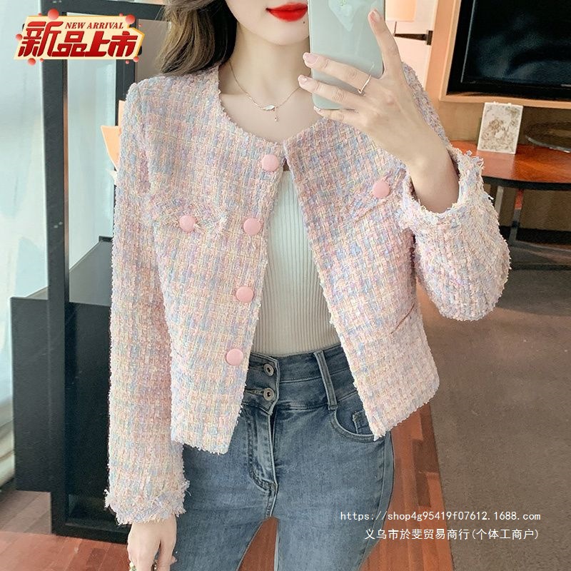 Women's elegant long-sleeved cardigan coat with a Chanel-inspired style, perfect for spring and autumn 2026. A versatile and sophisticated short coat for a chic and sophisticated look.