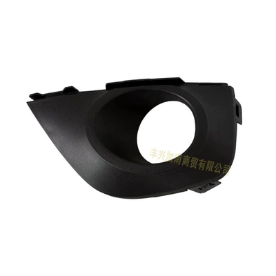 263318514R/263362072R fits Fog lamp