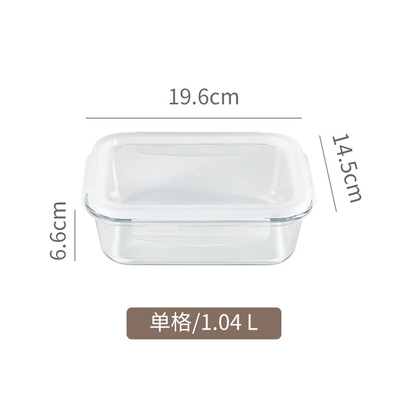 玻璃果蔬泡菜整理高硼硅耐热手提保鲜收纳盒带盖密封盒厨房大容量|undefined