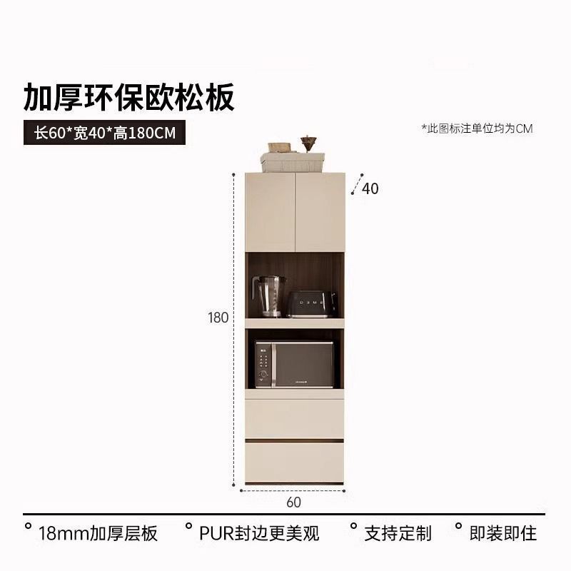 G longitud 60cm Aige 706 nogal profundo