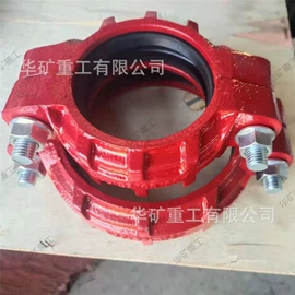 矿山施工设备;矿业输送设备;其他救生器材