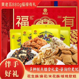 �S���帣���жY��N���c��N��ζ�Ĵ�������؛�Y�д����ͶY880g