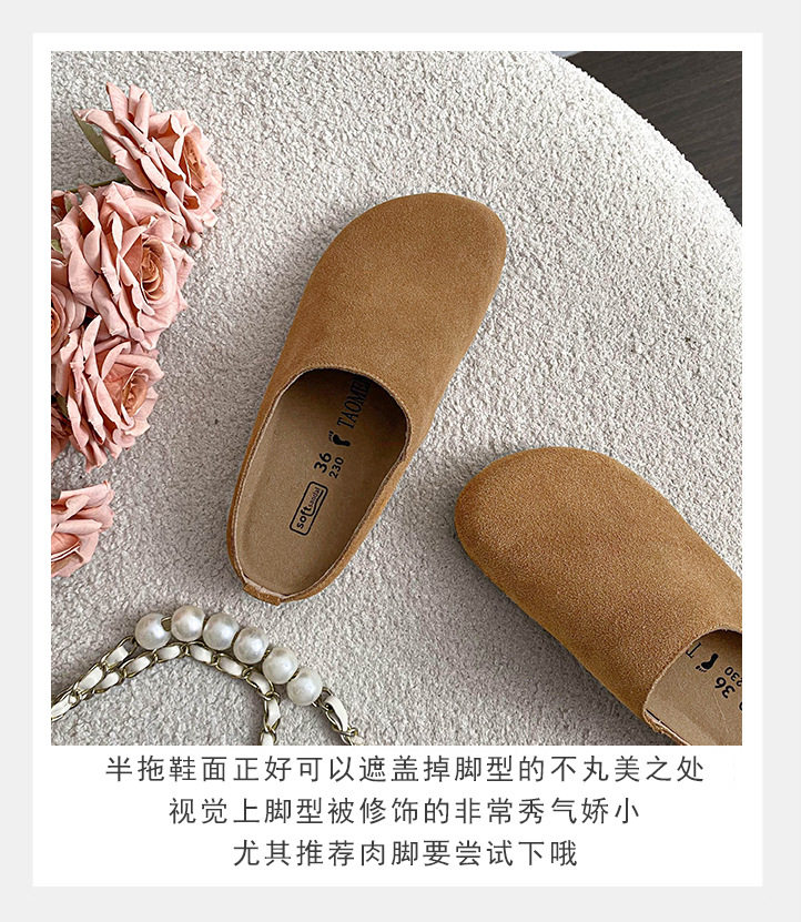 Dép lê nữ bít mũi đế dày mũi rộng phong cách Birkenstock, gót 3 cm — Màu caramel, Màu kaki, Màu mơ chi tiết 8