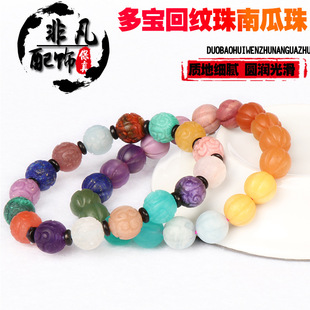 �����ؼy���Ϲ����ִ���Ů����������L�Ʒ�ϼt���ʯ��ˮ���ִ�